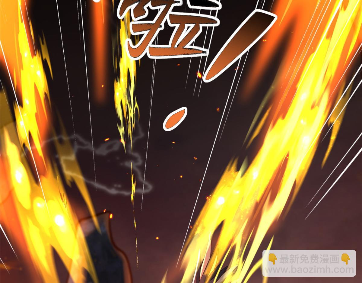 464 遭遇胁迫(1/3)-第469话