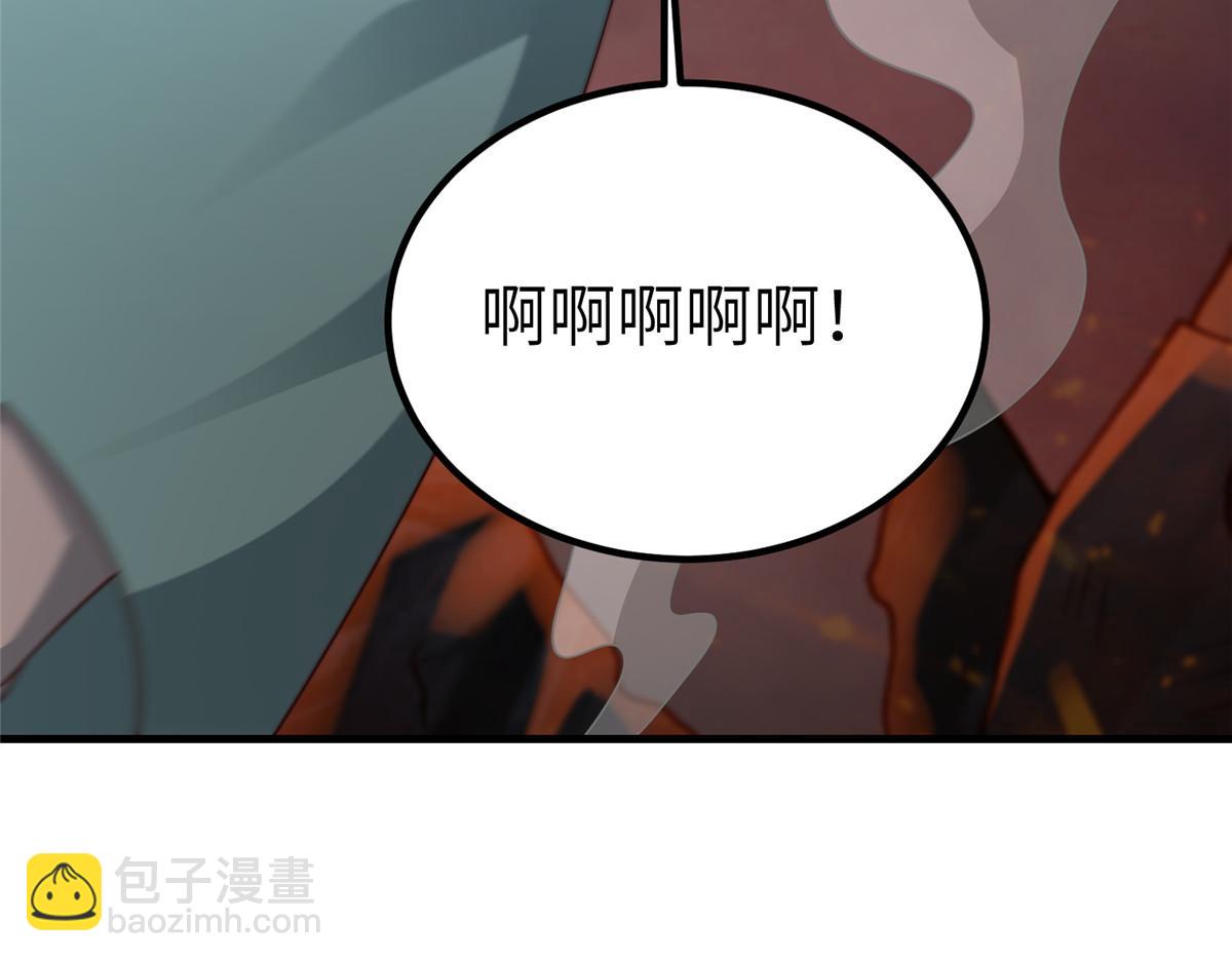 466 欺软怕硬(1/3)-第471话