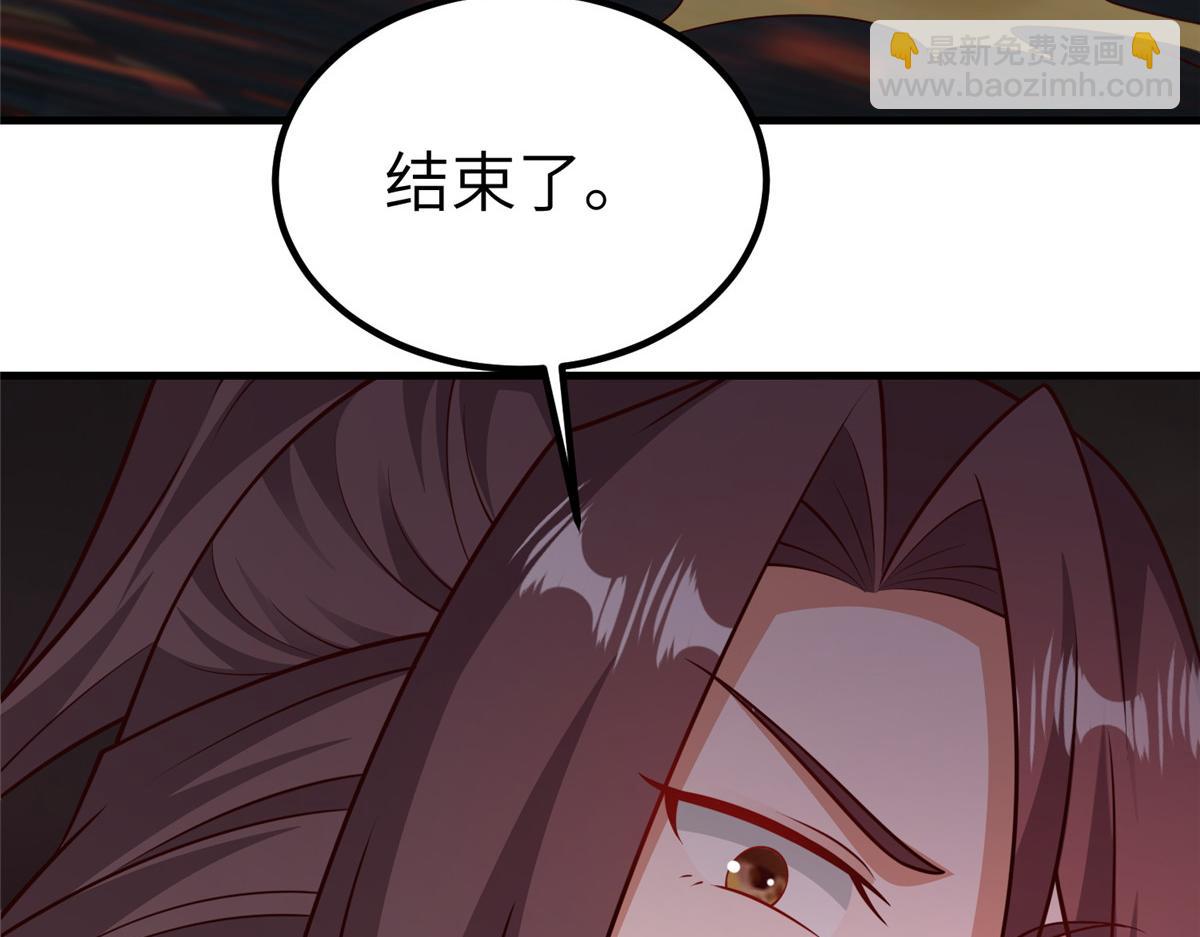 466 欺软怕硬(1/3)-第471话