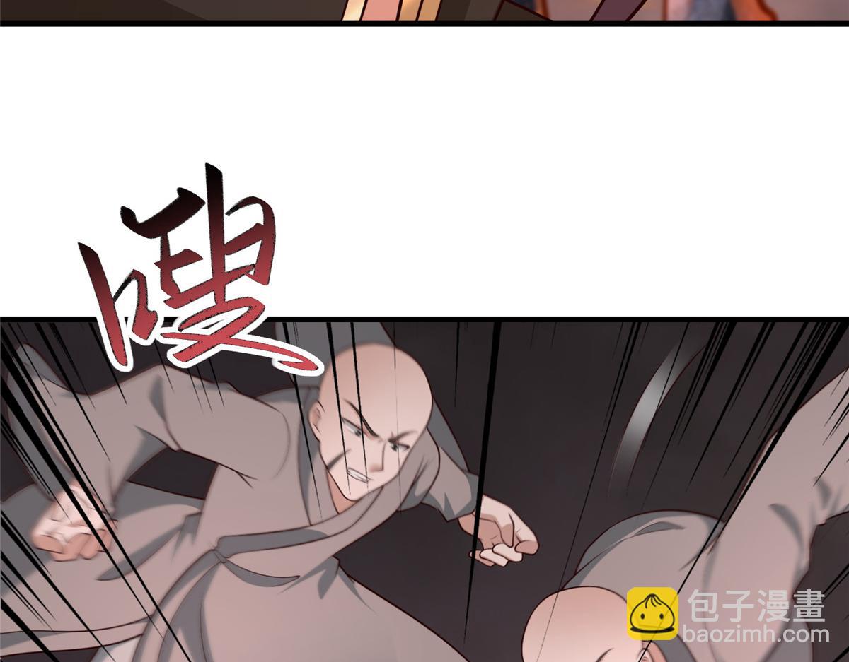 466 欺软怕硬(1/3)-第471话