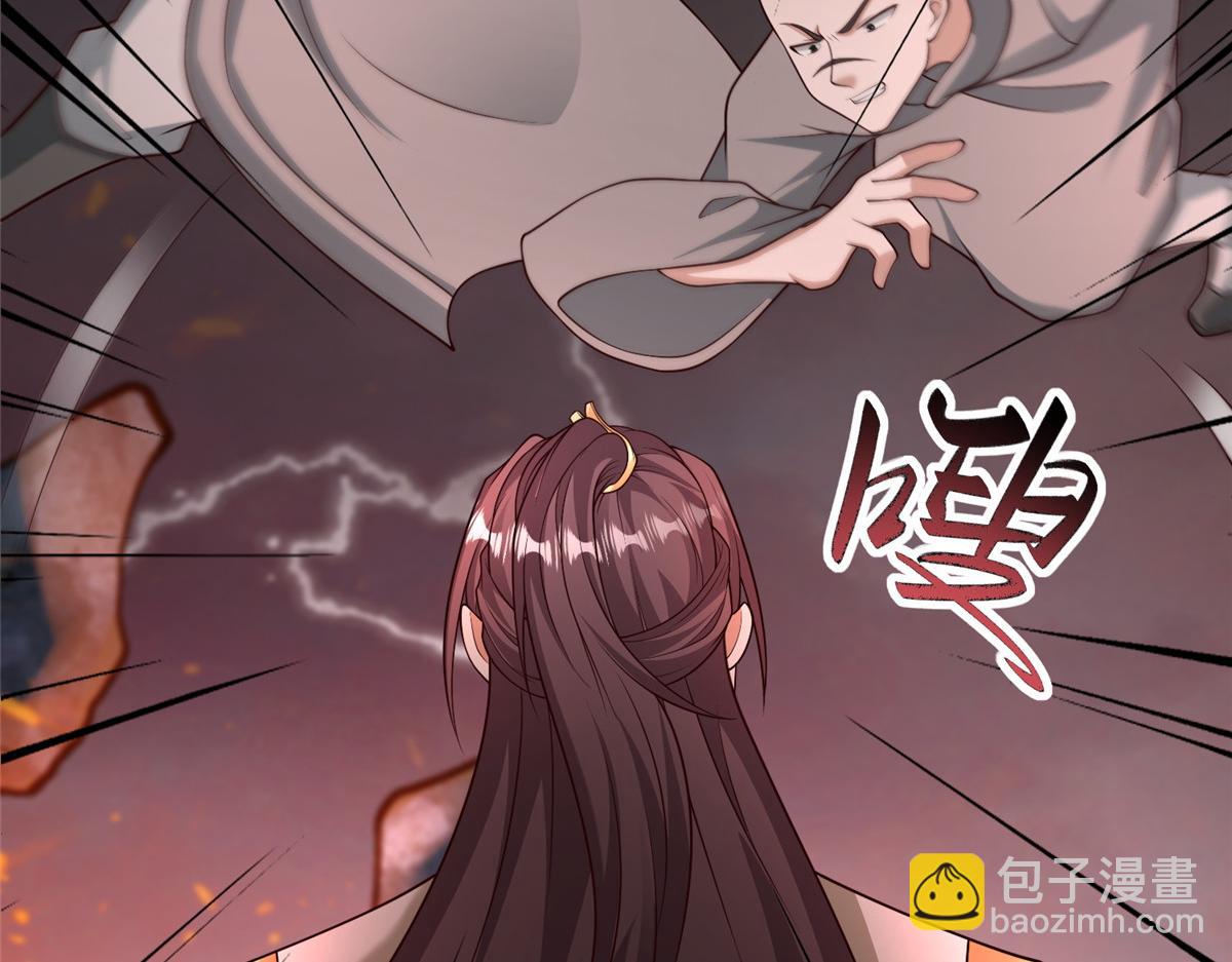 466 欺软怕硬(1/3)-第471话