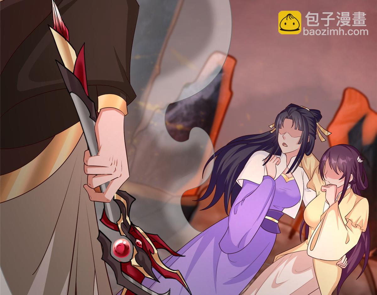 466 欺软怕硬(1/3)-第471话