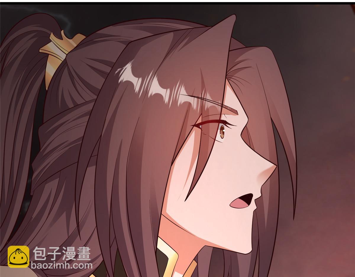 466 欺软怕硬(1/3)-第471话