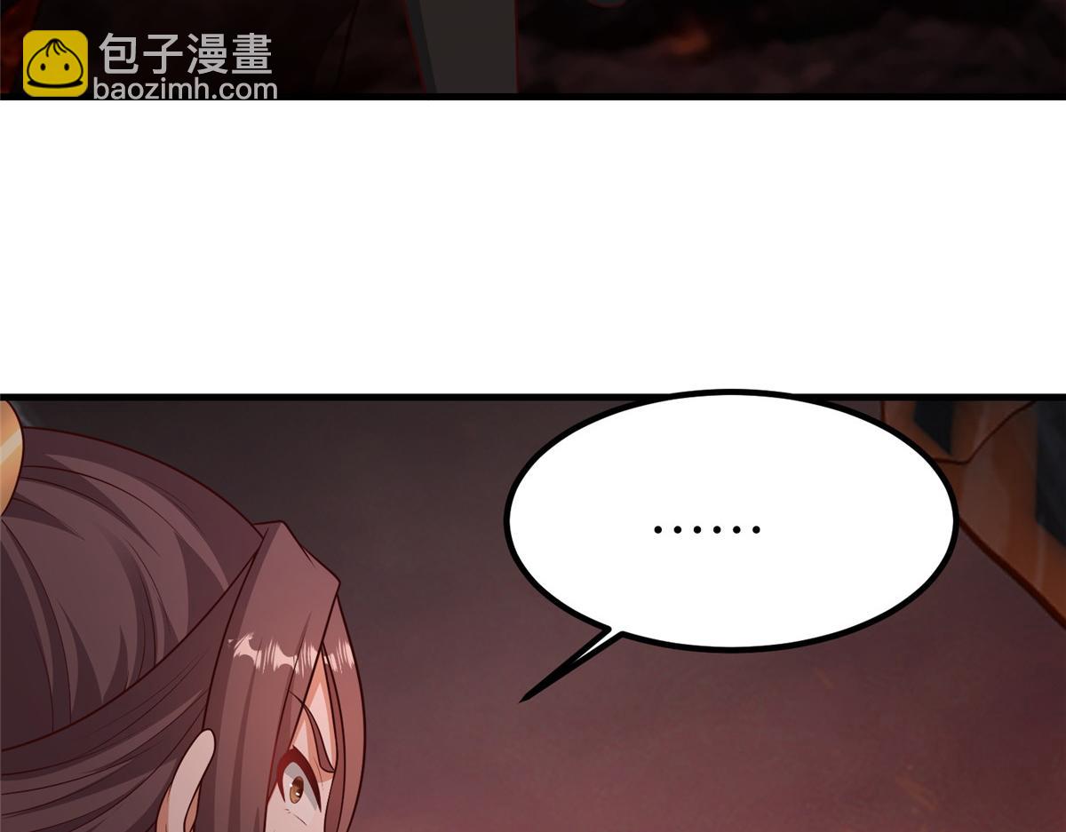 466 欺软怕硬(1/3)-第471话
