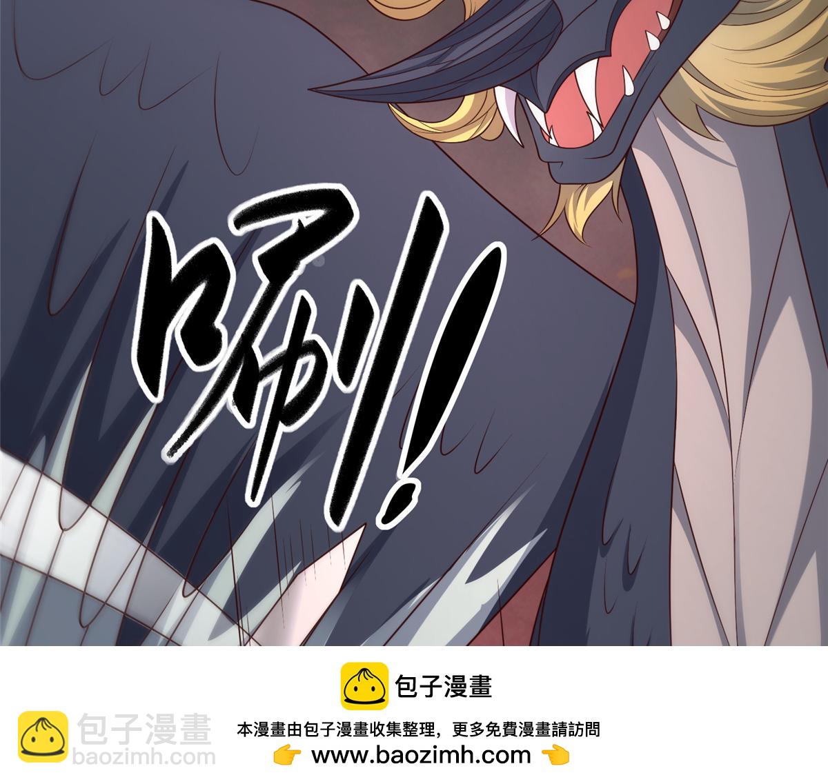 466 欺软怕硬(1/3)-第471话