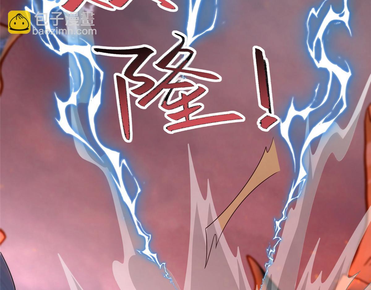 466 欺软怕硬(1/3)-第471话