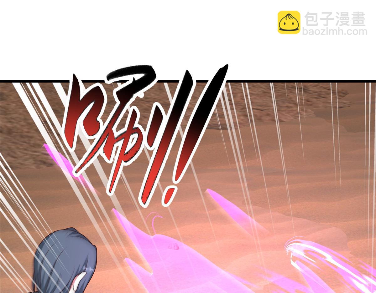 468 重游故地(1/3)-第473话
