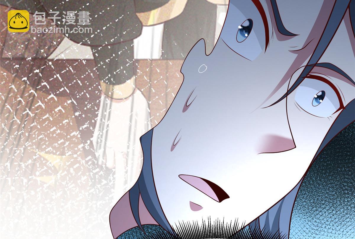 468 重游故地(1/3)-第473话