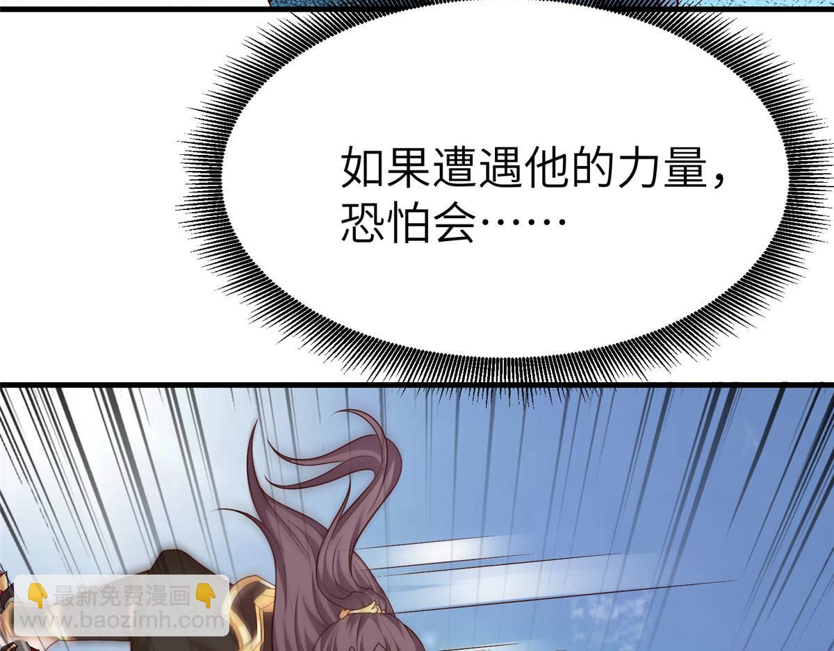 468 重游故地(1/3)-第473话