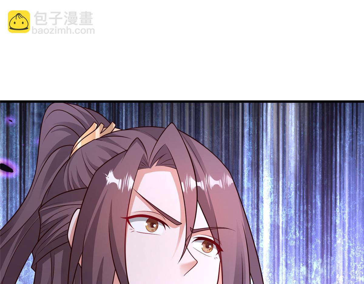 470 永夜降临(1/3)-第475话