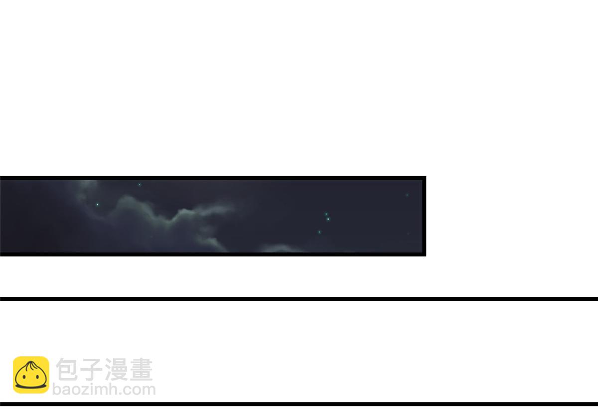 472 白桦山谷(1/3)-第477话