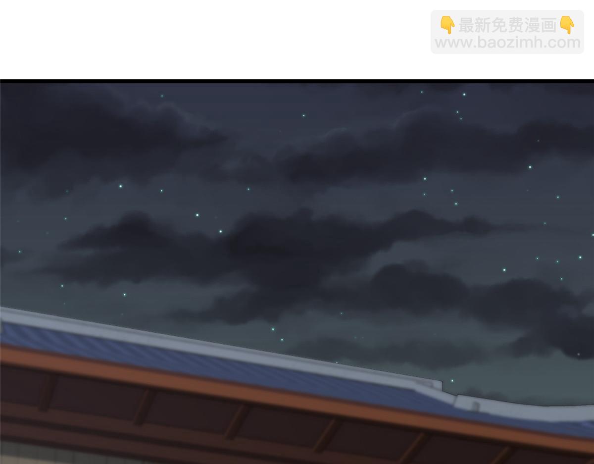 472 白桦山谷(1/3)-第477话