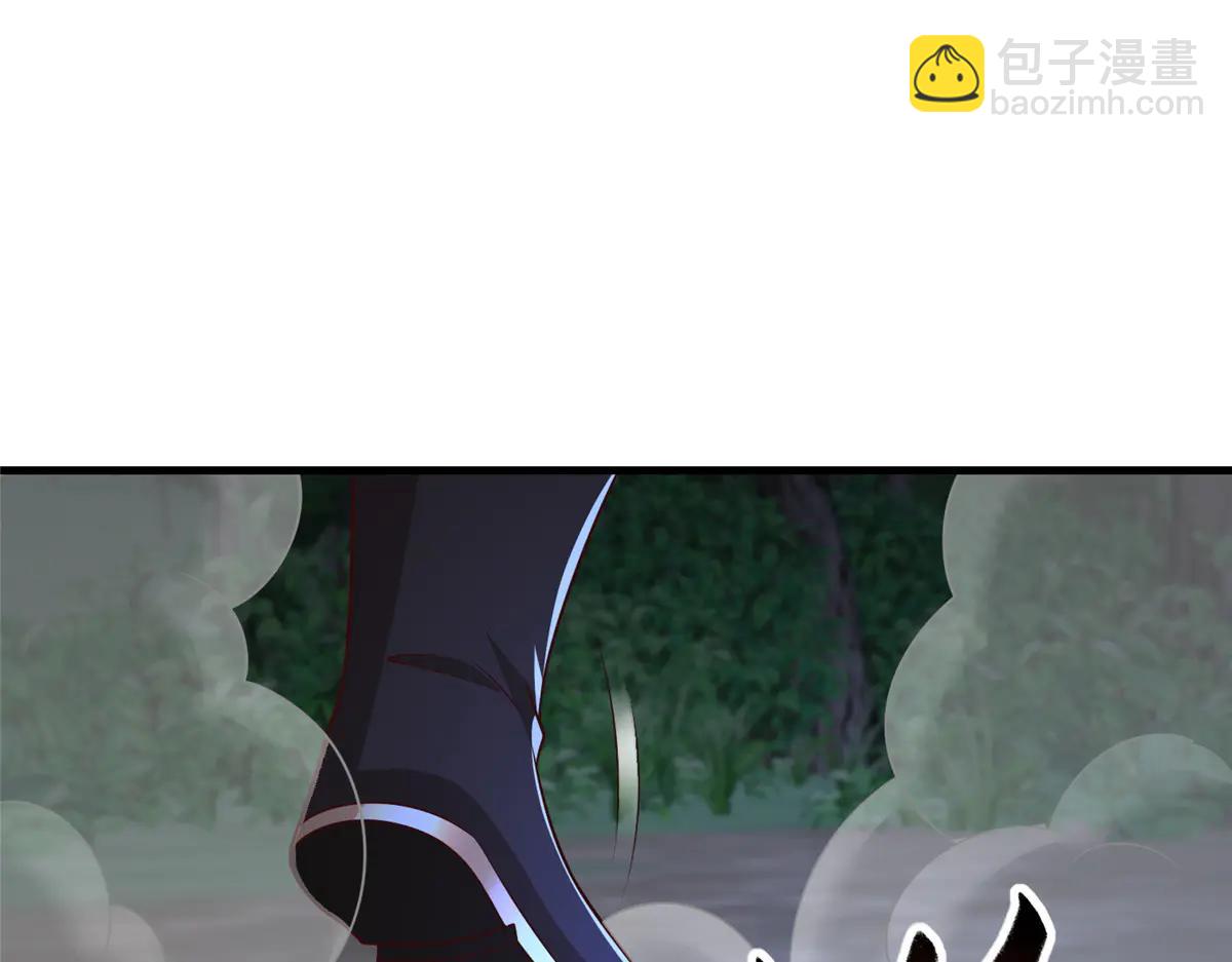 474 模糊的前史(1/2)-第479话
