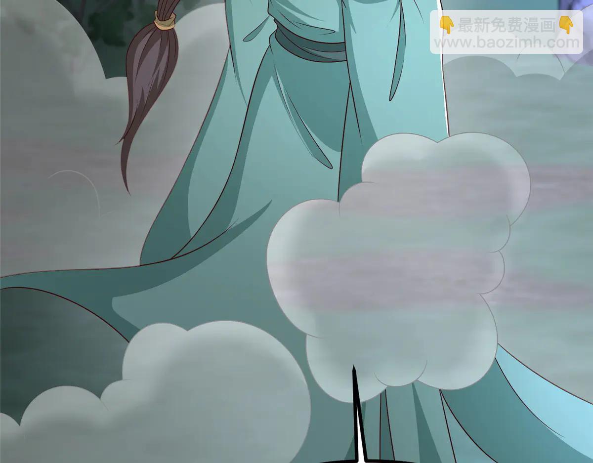 474 模糊的前史(1/2)-第479话