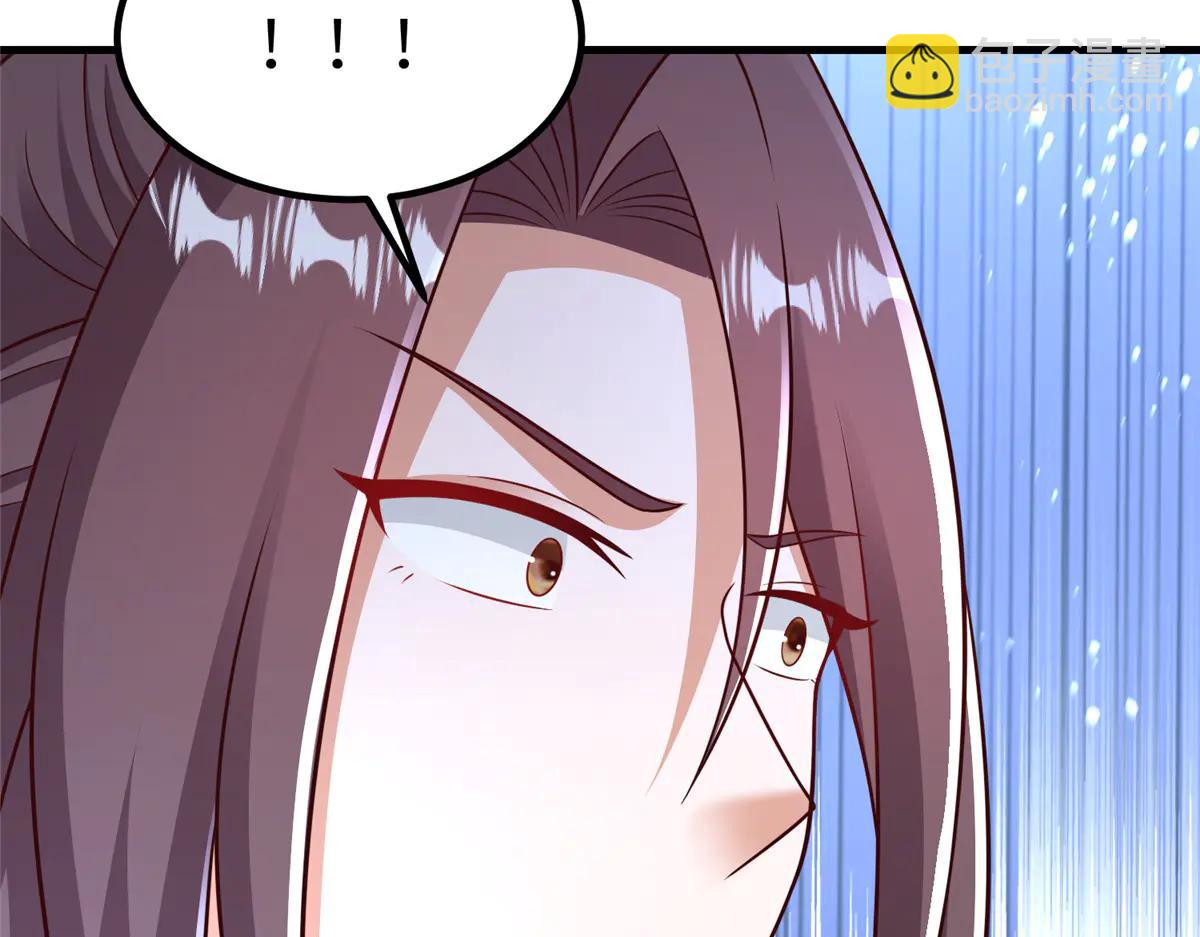 474 模糊的前史(1/2)-第479话