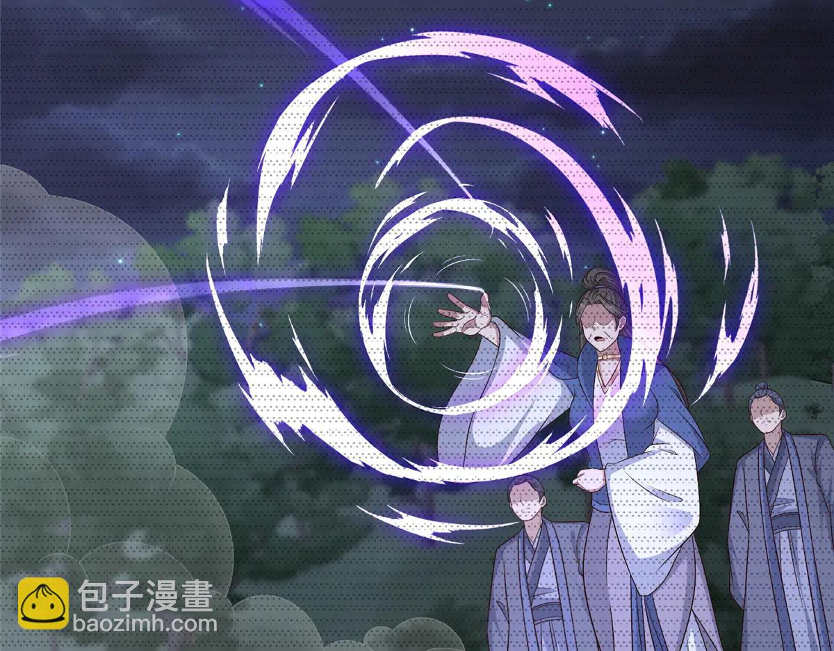 474 模糊的前史(1/2)-第479话