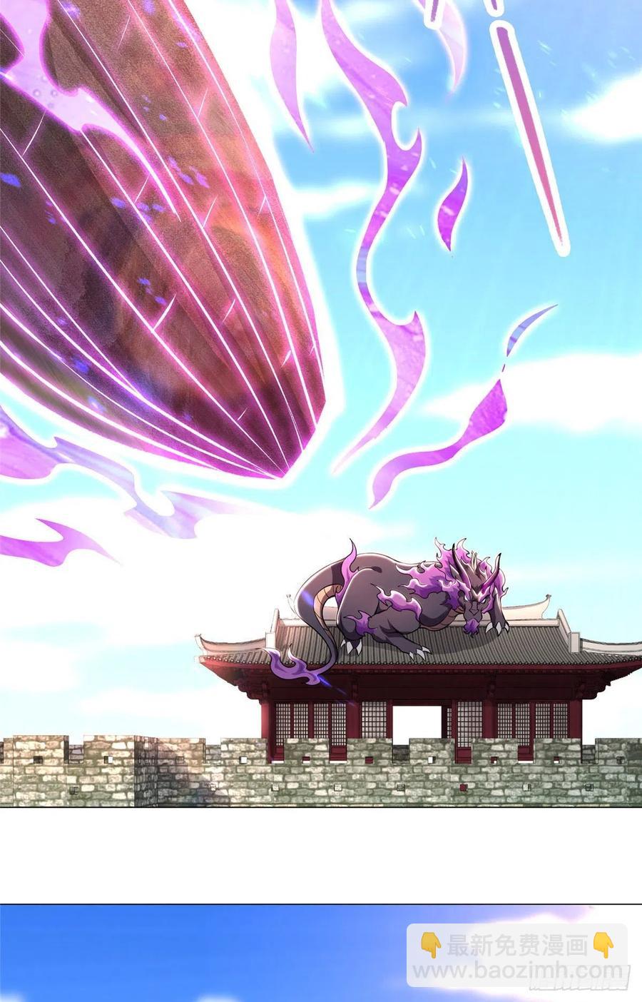 45 神秘大陆的强者-第49话