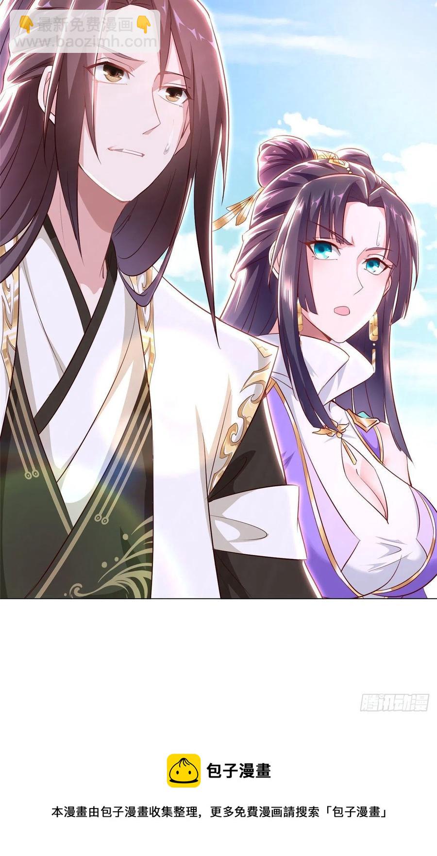 45 神秘大陆的强者-第49话