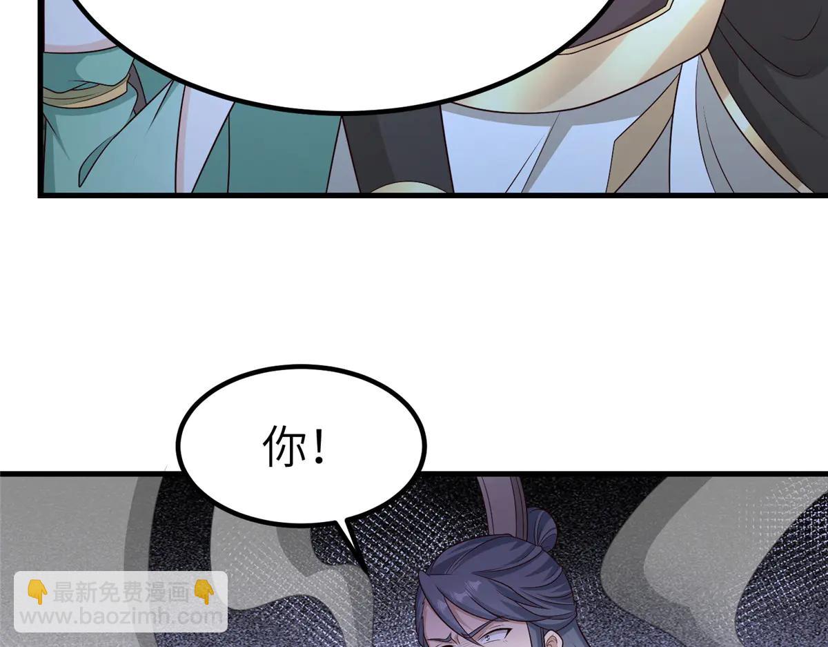 476 雾中之战(1/3)-第481话
