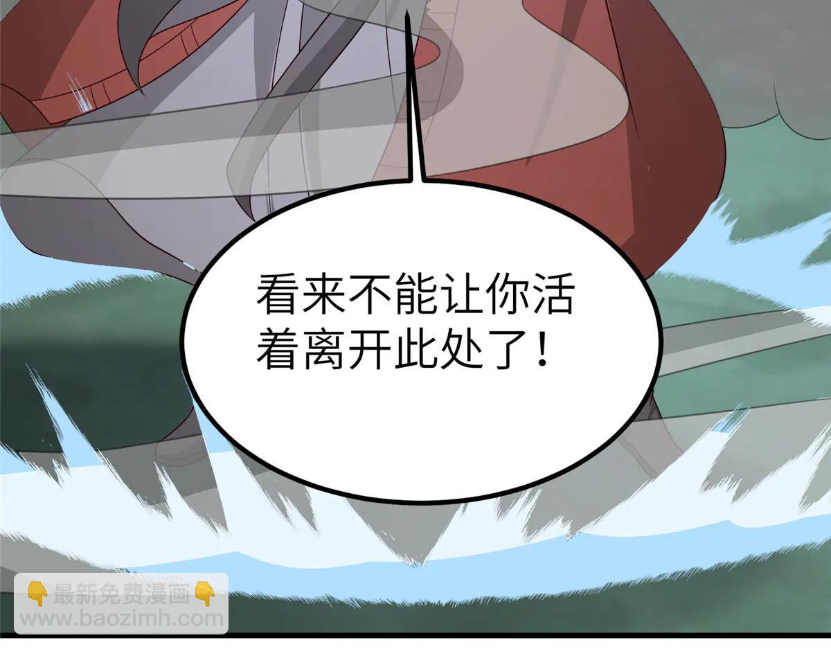 476 雾中之战(1/3)-第481话