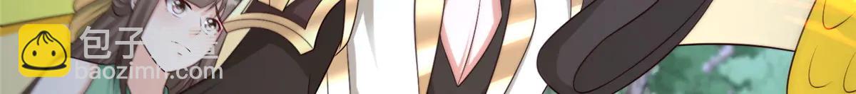 476 雾中之战(1/3)-第481话