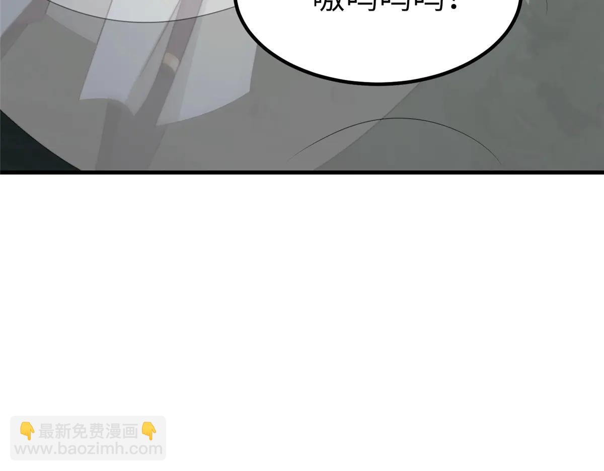 476 雾中之战(1/3)-第481话