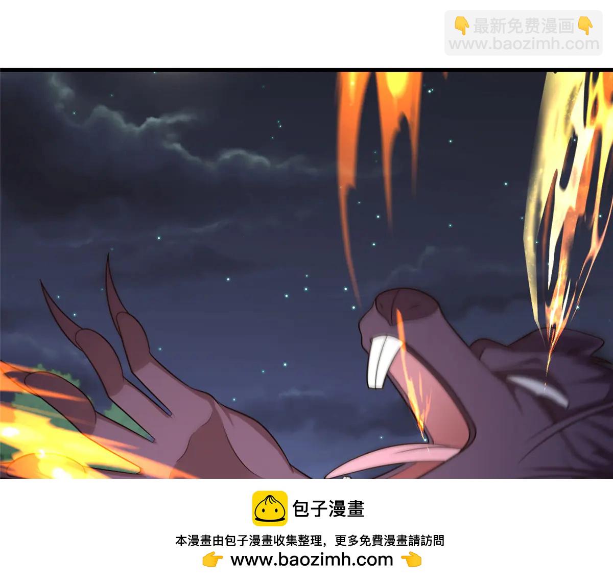 476 雾中之战(1/3)-第481话