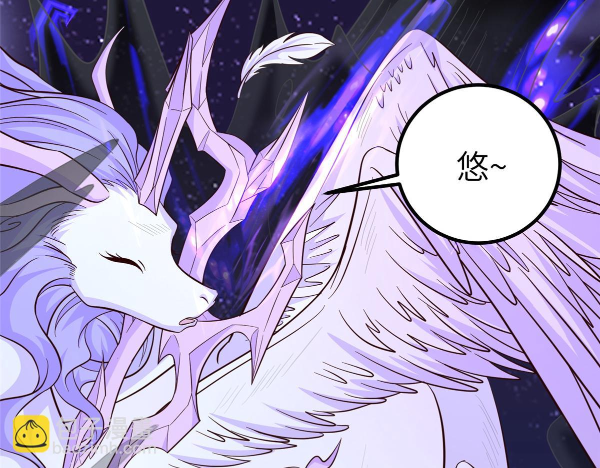 480 蒙混过关(1/3)-第485话