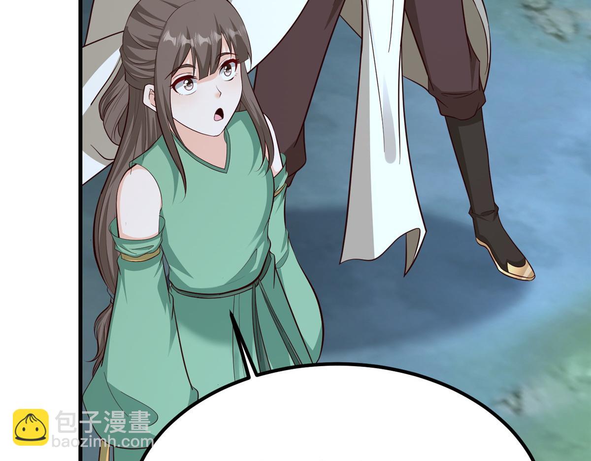 480 蒙混过关(1/3)-第485话