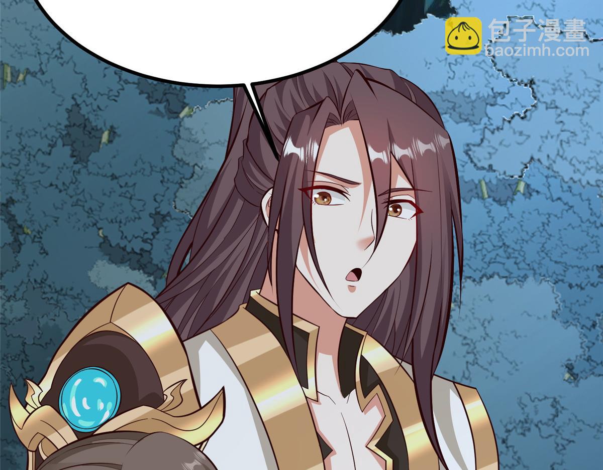 480 蒙混过关(1/3)-第485话