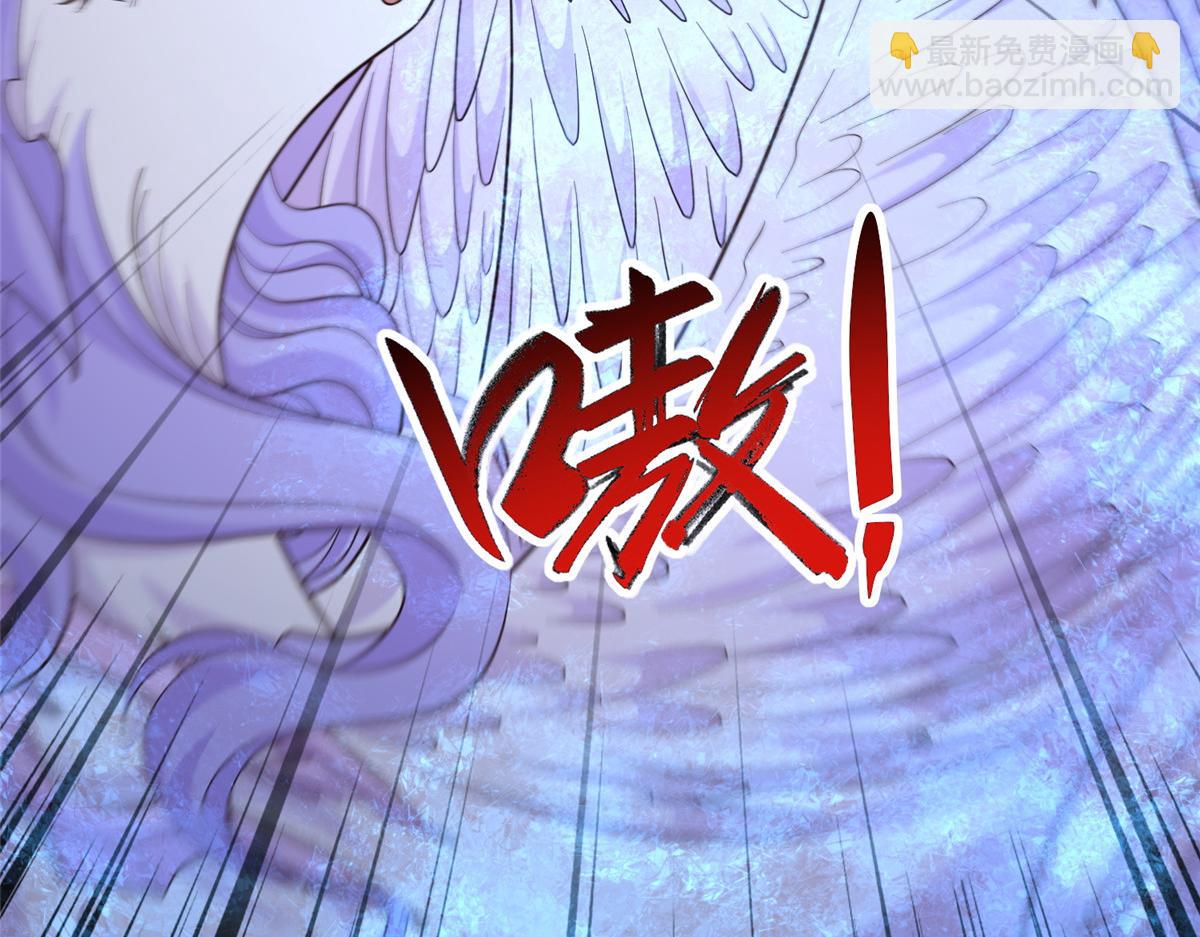 480 蒙混过关(1/3)-第485话