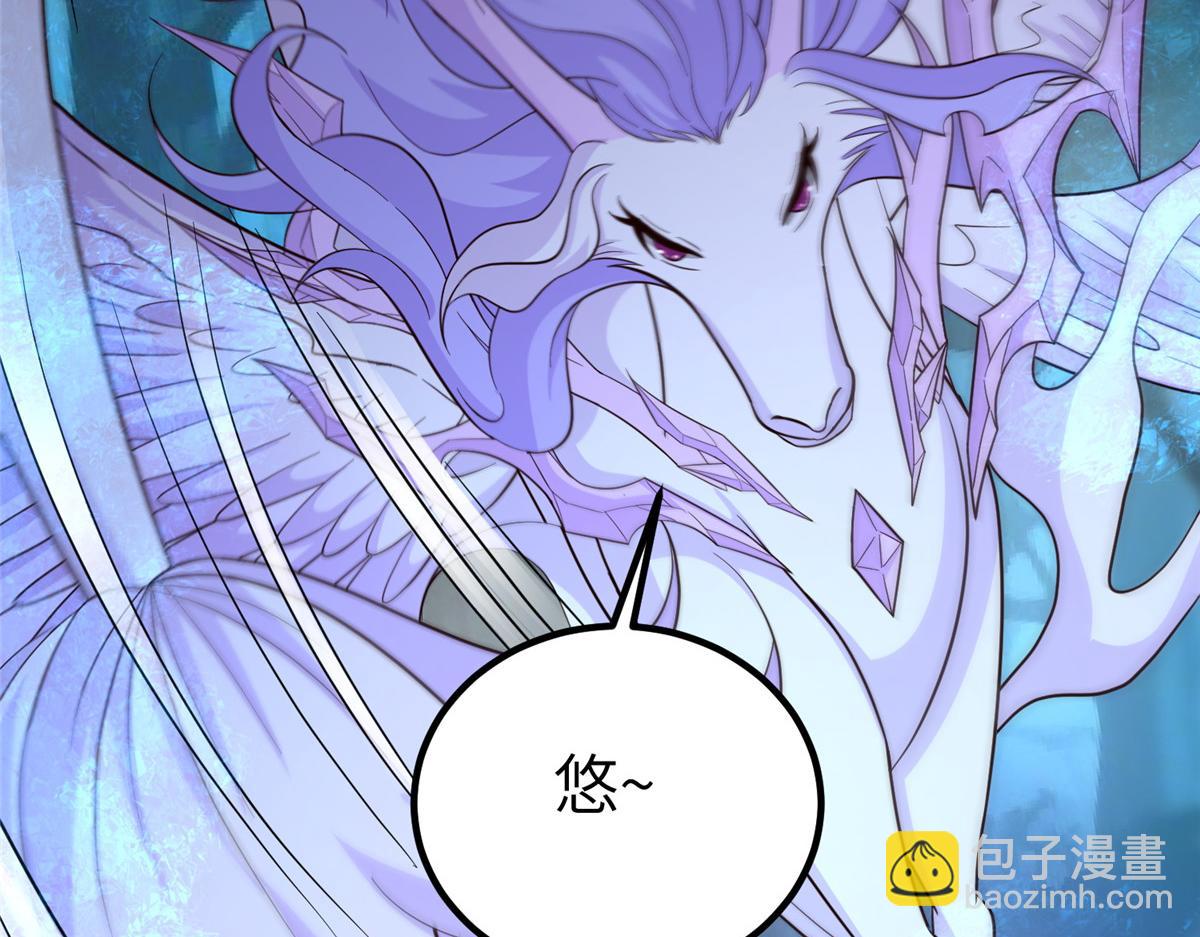 480 蒙混过关(1/3)-第485话