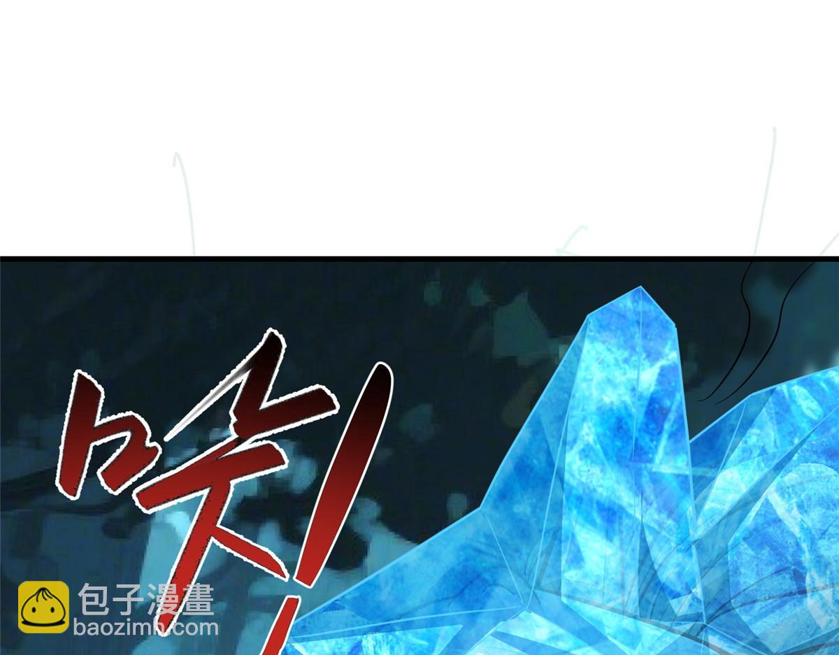480 蒙混过关(1/3)-第485话