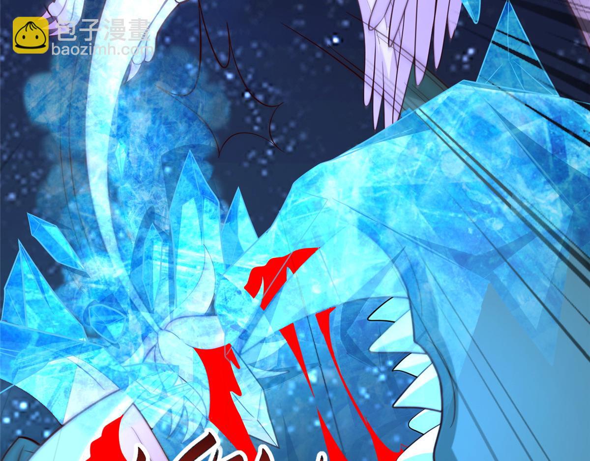 480 蒙混过关(1/3)-第485话