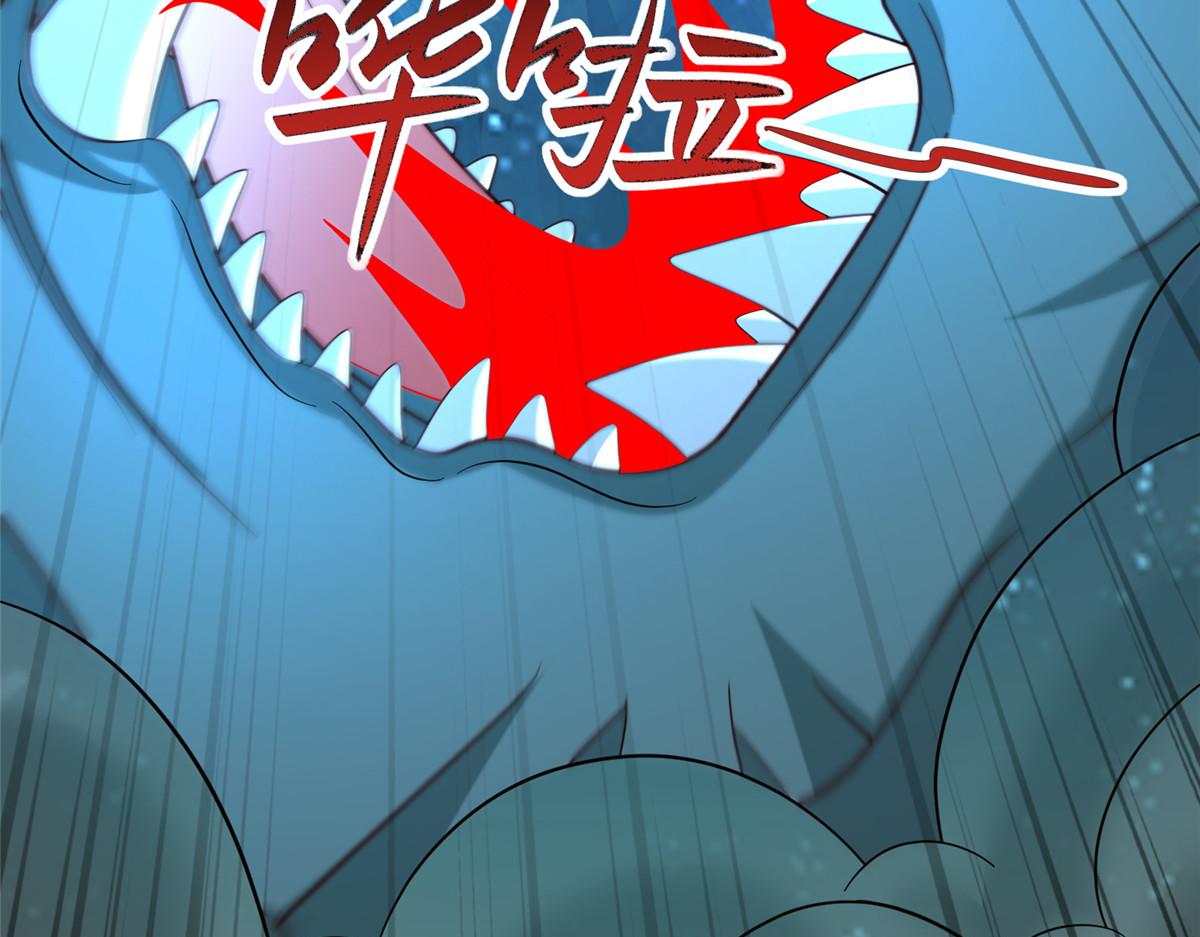 480 蒙混过关(1/3)-第485话