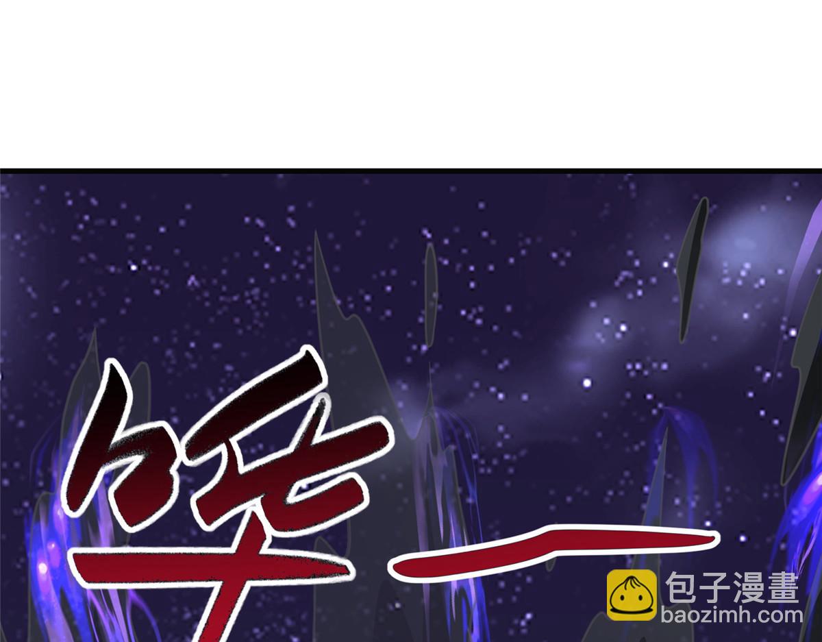480 蒙混过关(1/3)-第485话