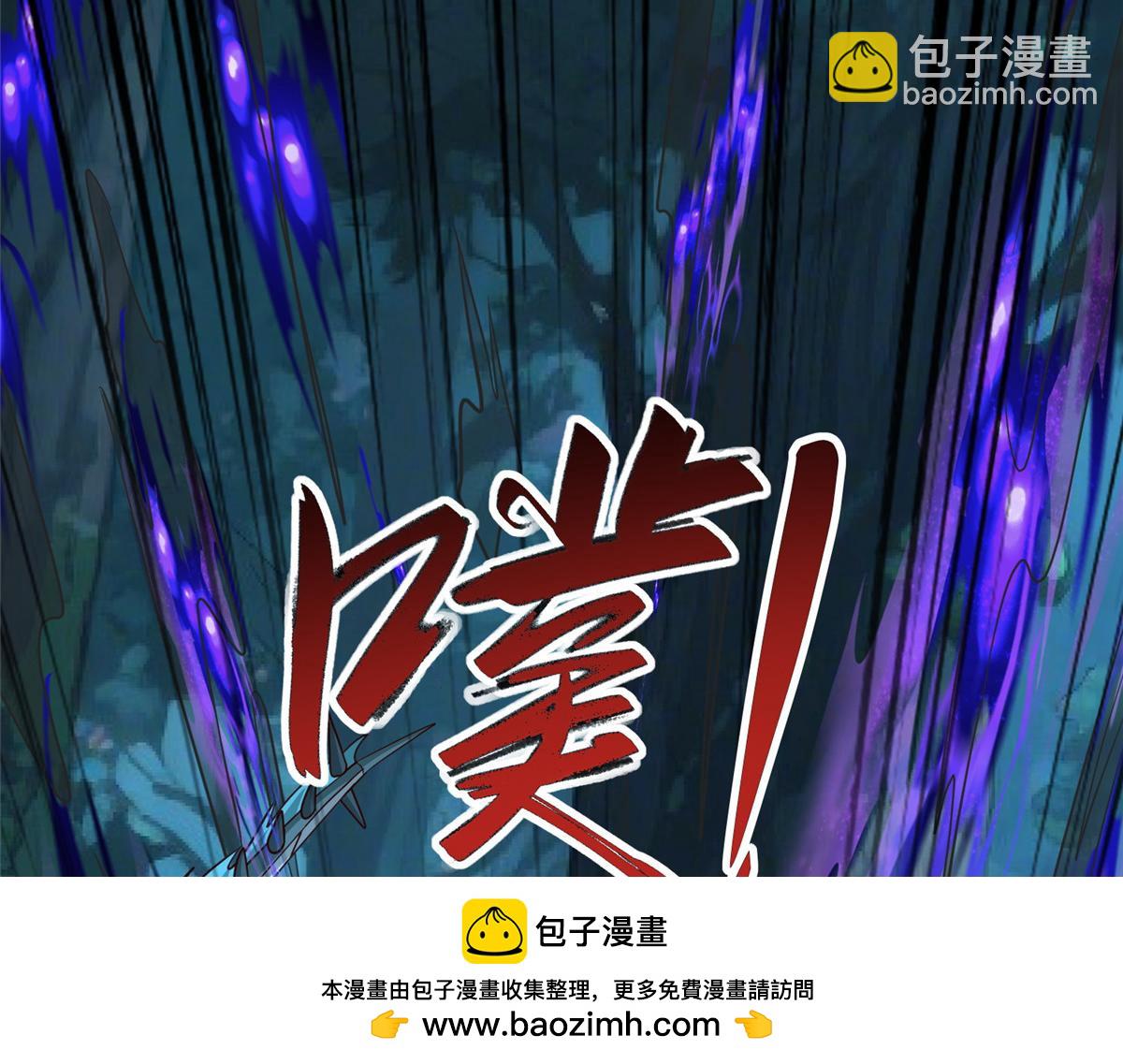 480 蒙混过关(1/3)-第485话