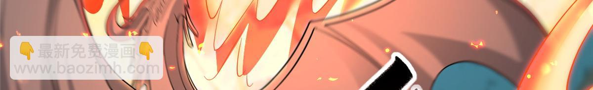 482 消失的同族(1/3)-第487话