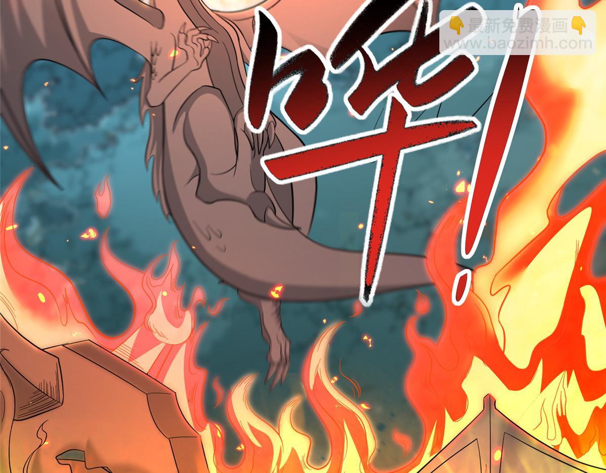 482 消失的同族(1/3)-第487话