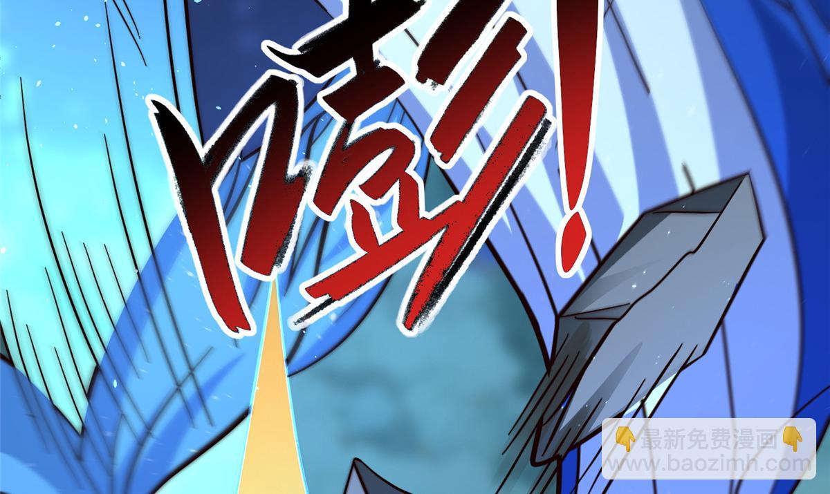 482 消失的同族(1/3)-第487话