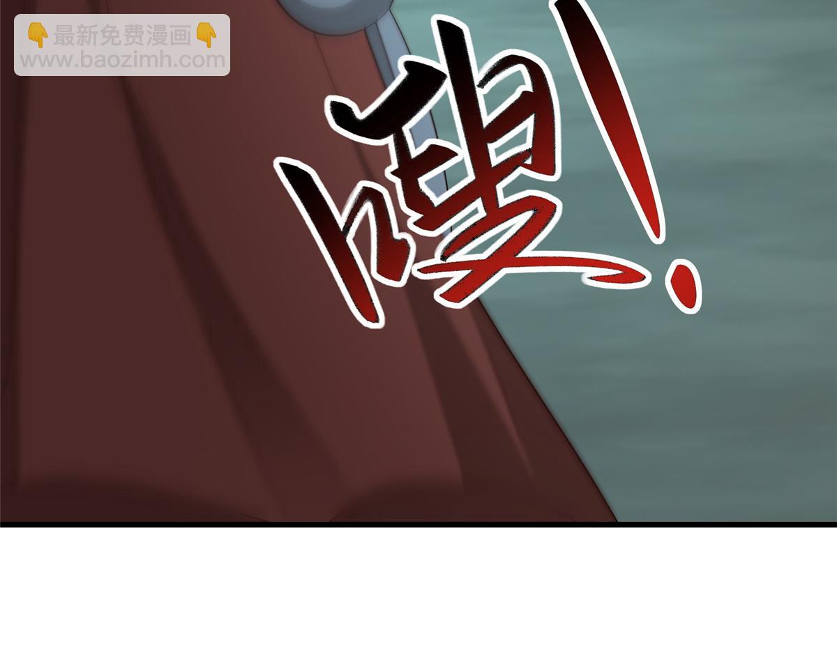 484 终食恶果(1/3)-第489话