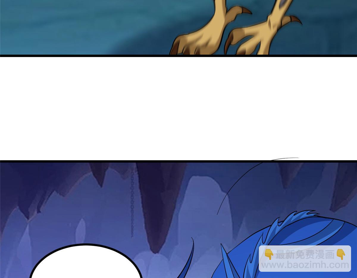 486 愤怒的先祖(1/4)-第491话