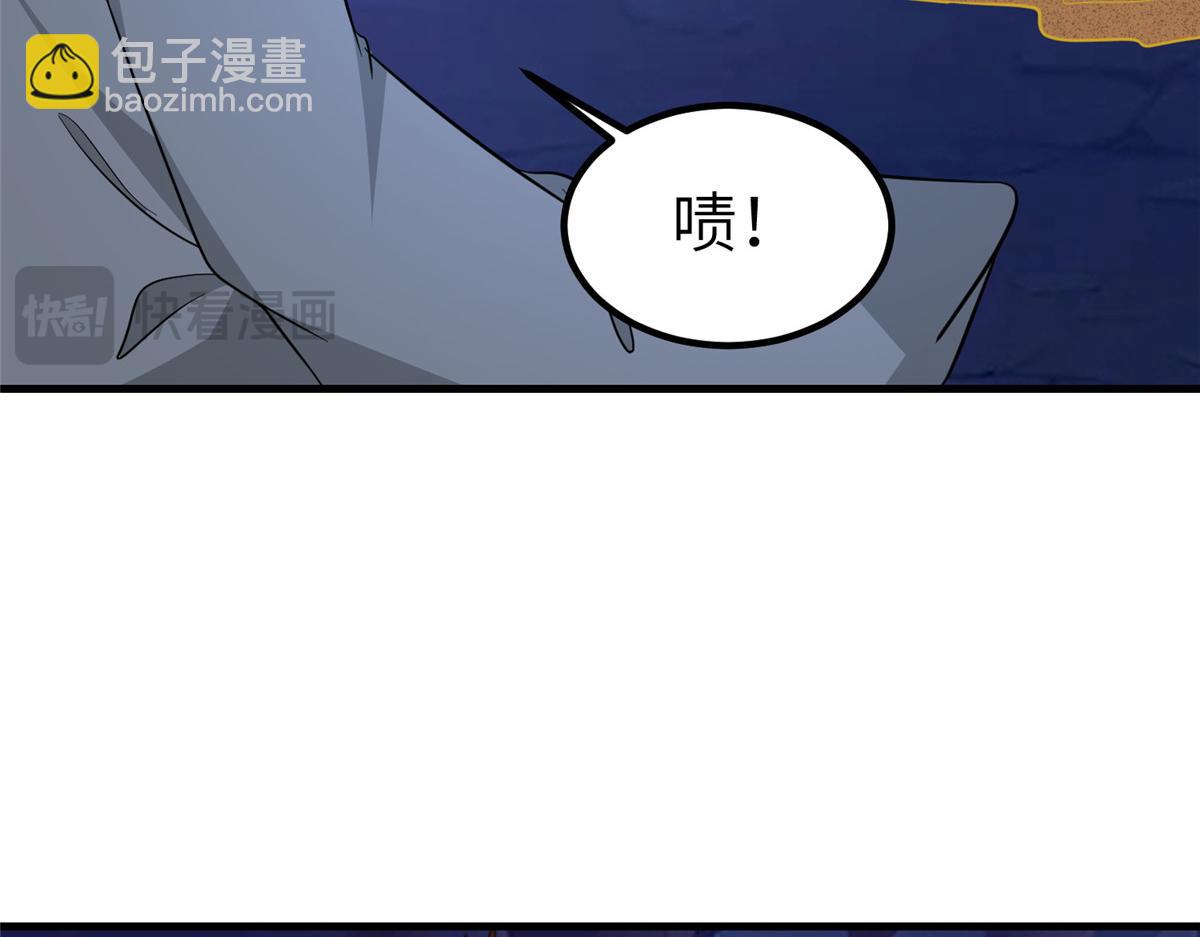 486 愤怒的先祖(1/4)-第491话