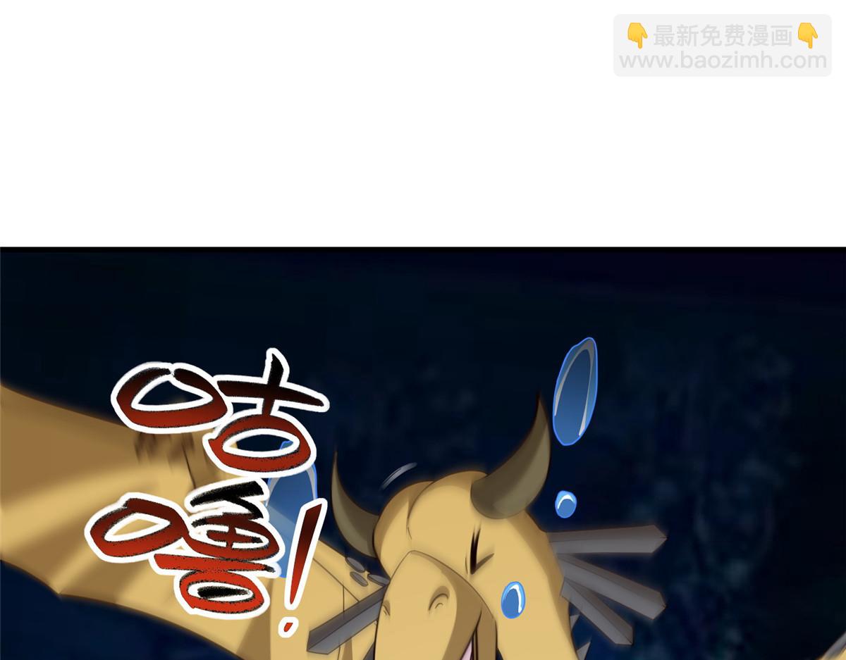 486 愤怒的先祖(1/4)-第491话