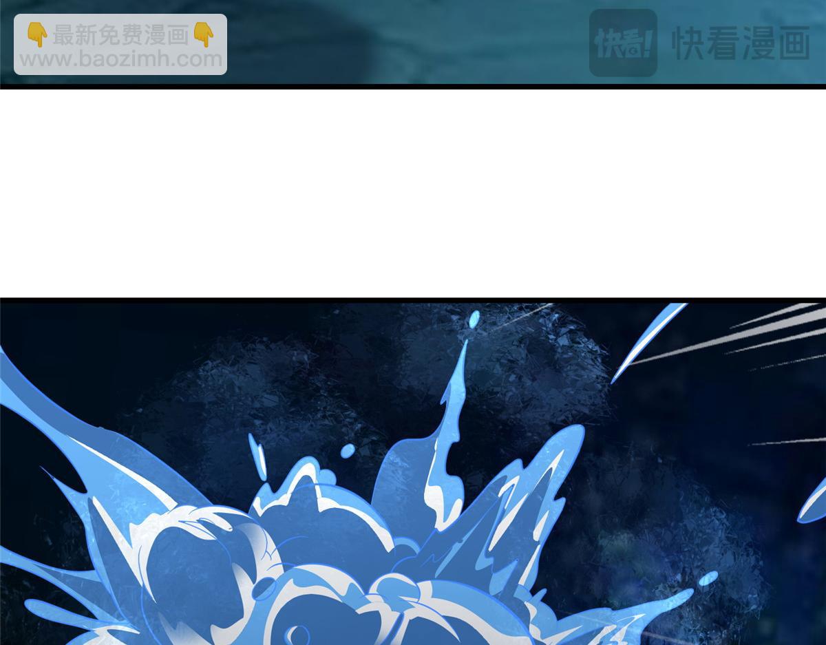 486 愤怒的先祖(1/4)-第491话