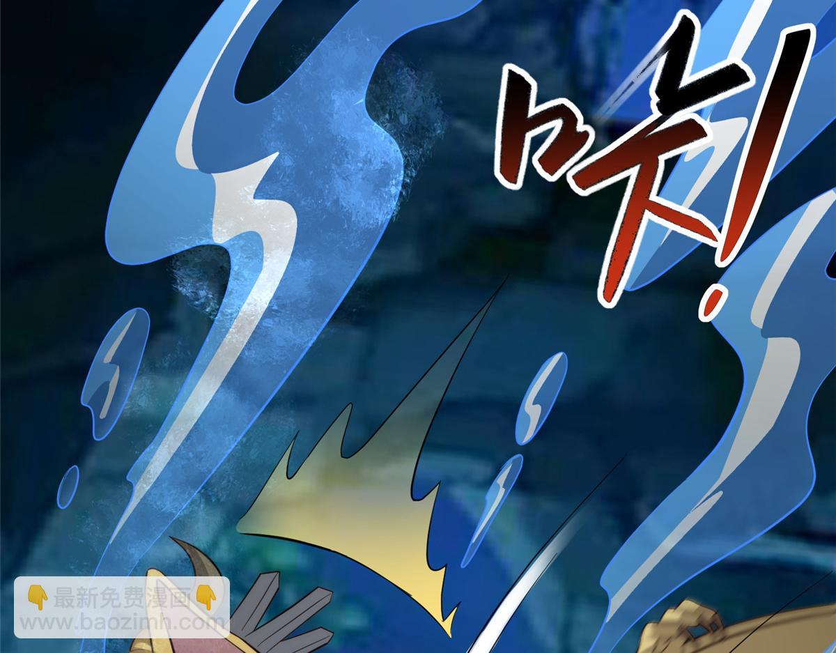 486 愤怒的先祖(1/4)-第491话