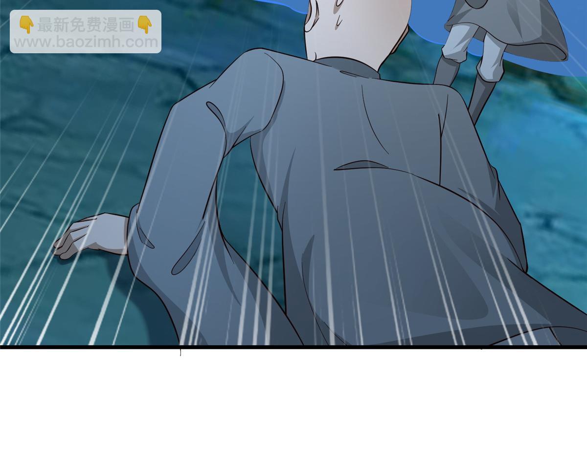 486 愤怒的先祖(1/4)-第491话