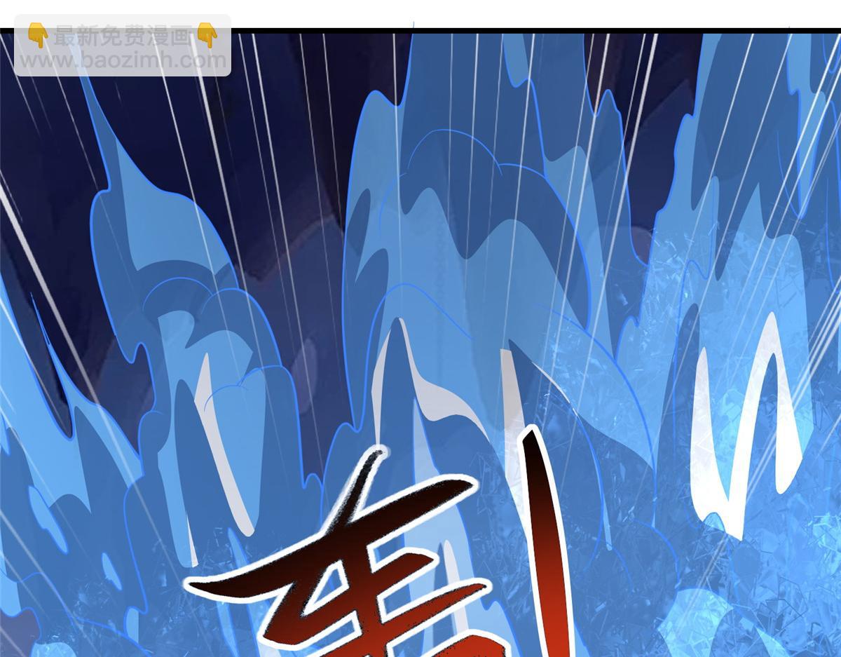 486 愤怒的先祖(1/4)-第491话