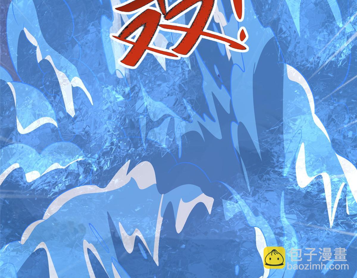 486 愤怒的先祖(1/4)-第491话