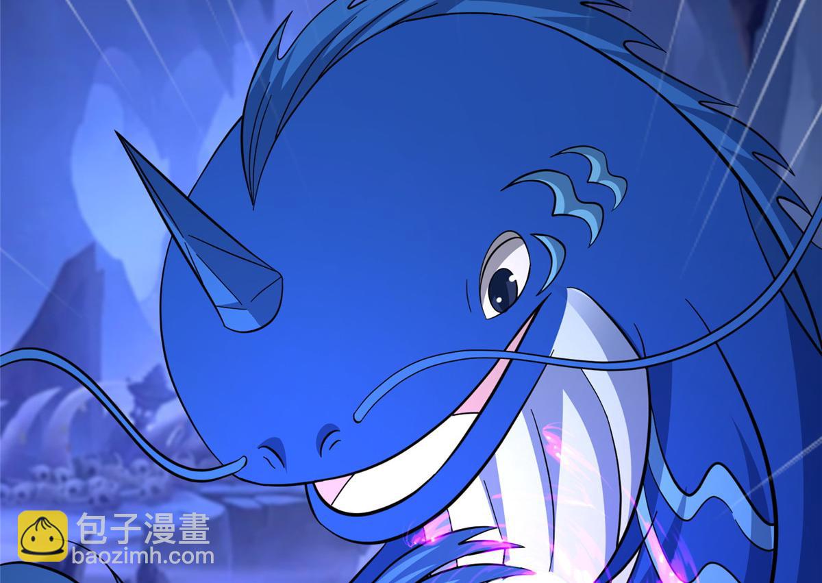 488 虹穹之翼(1/3)-第493话